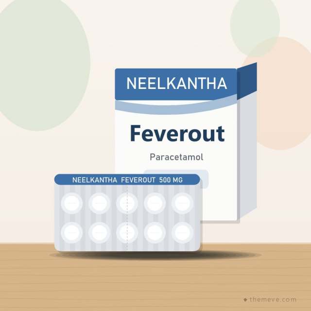 Feverout 500