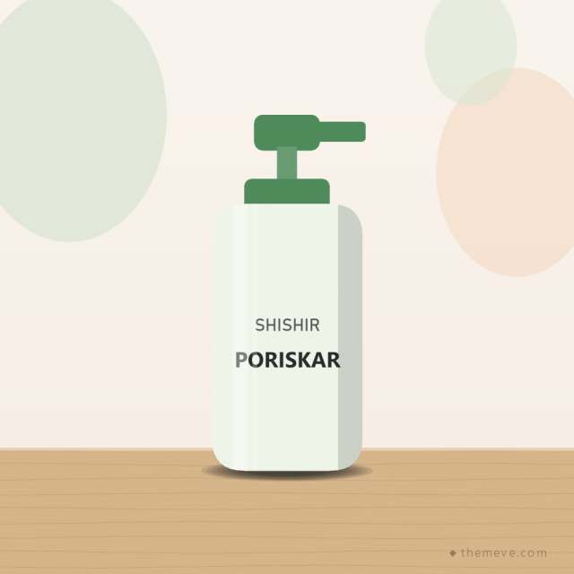 Poriskar Hand Wash